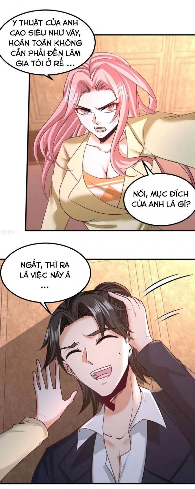 Long Vương Điện Chapter 42 - 24