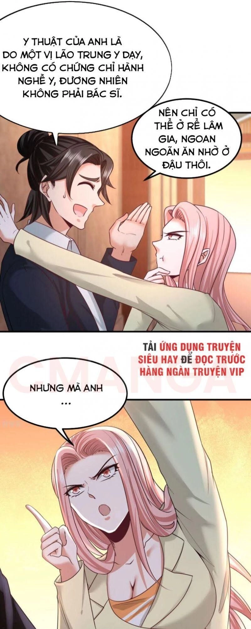 Long Vương Điện Chapter 42 - 26