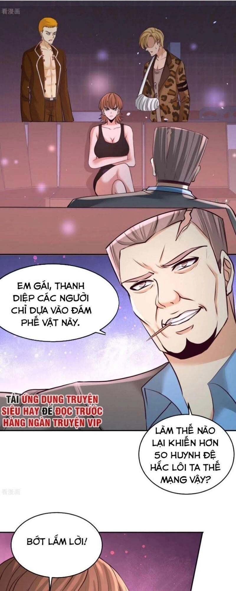 Long Vương Điện Chapter 43 - 3