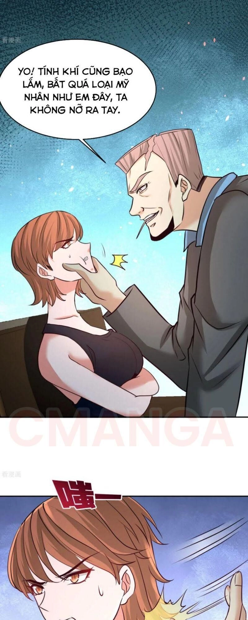 Long Vương Điện Chapter 43 - 5