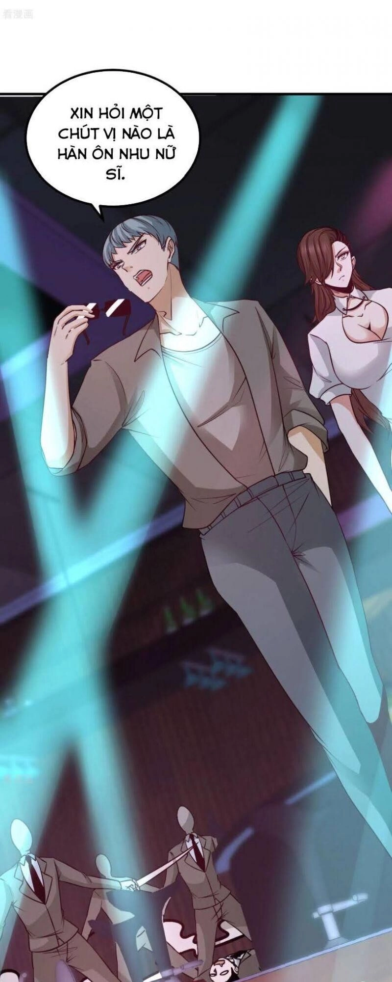 Long Vương Điện Chapter 43 - 13