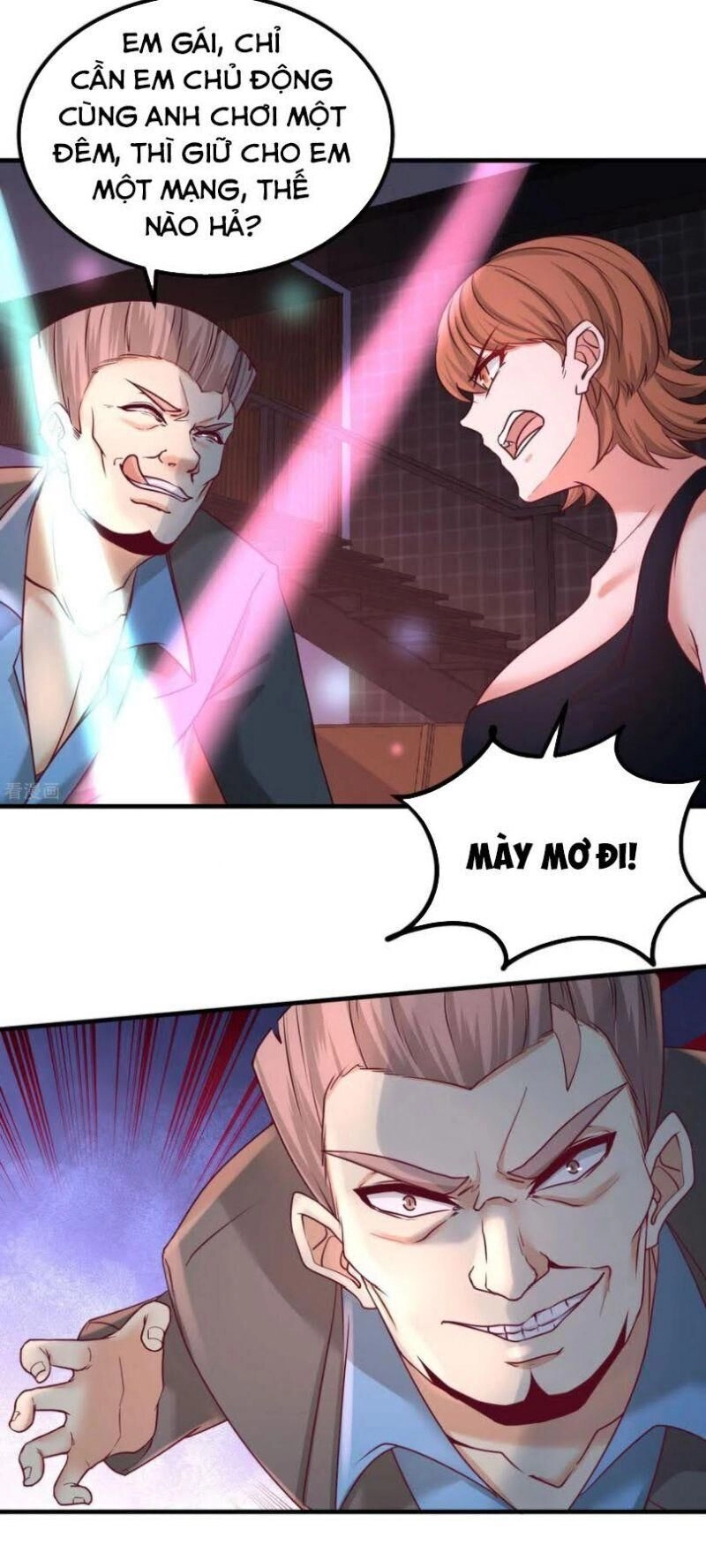 Long Vương Điện Chapter 43 - 18