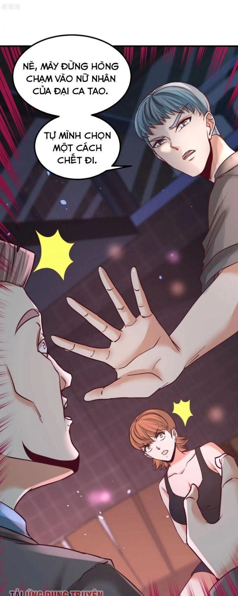 Long Vương Điện Chapter 43 - 19