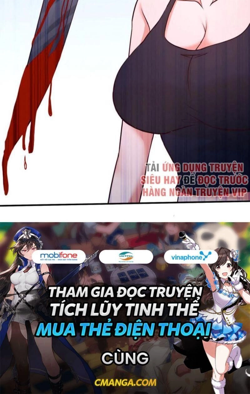 Long Vương Điện Chapter 43 - 32