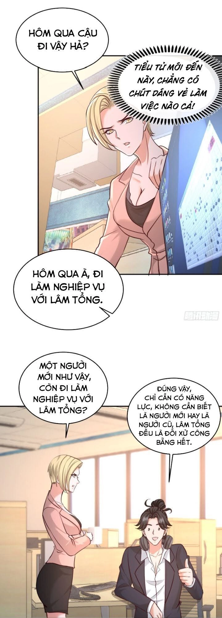 Long Vương Điện Chapter 45 - 15