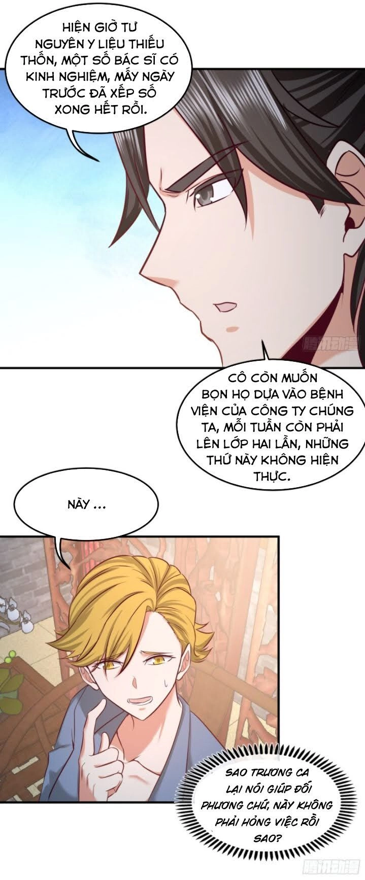 Long Vương Điện Chapter 45 - 23