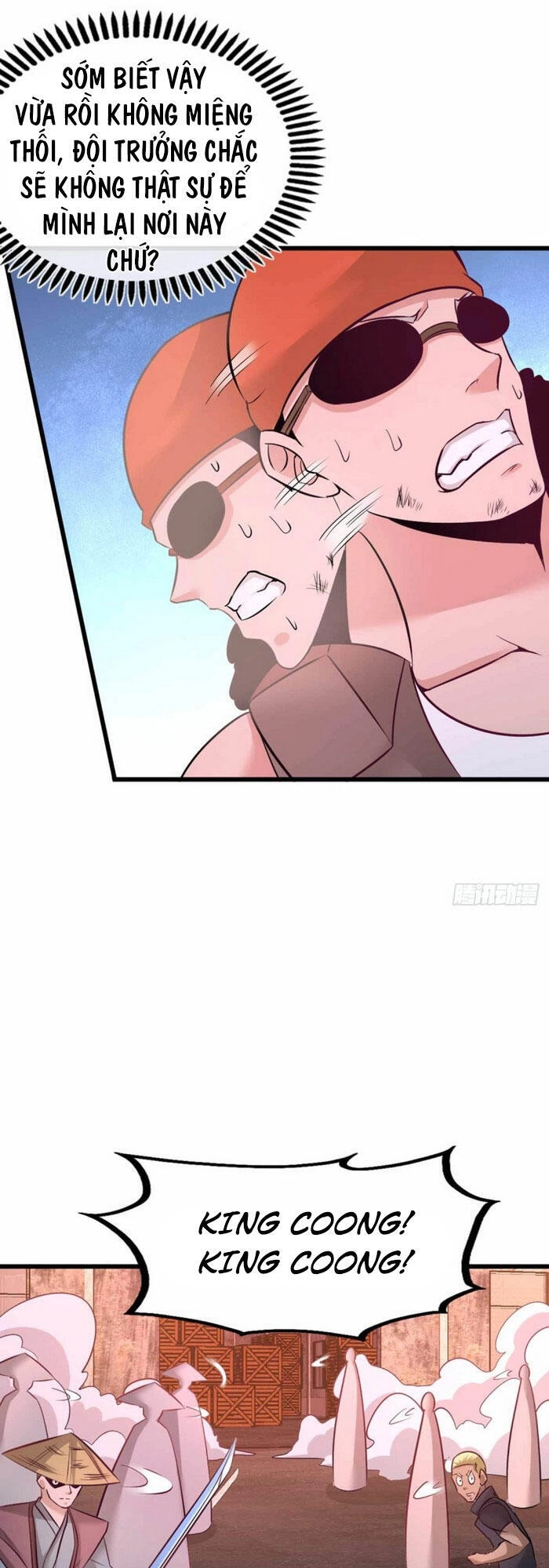 Long Vương Điện Chapter 67 - 1