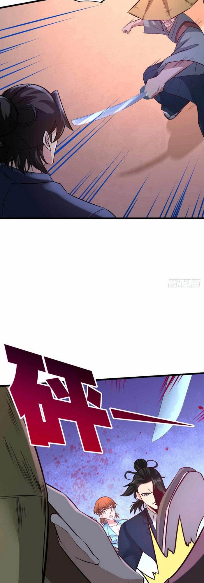 Long Vương Điện Chapter 67 - 5