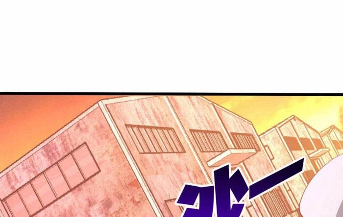 Long Vương Điện Chapter 67 - 12