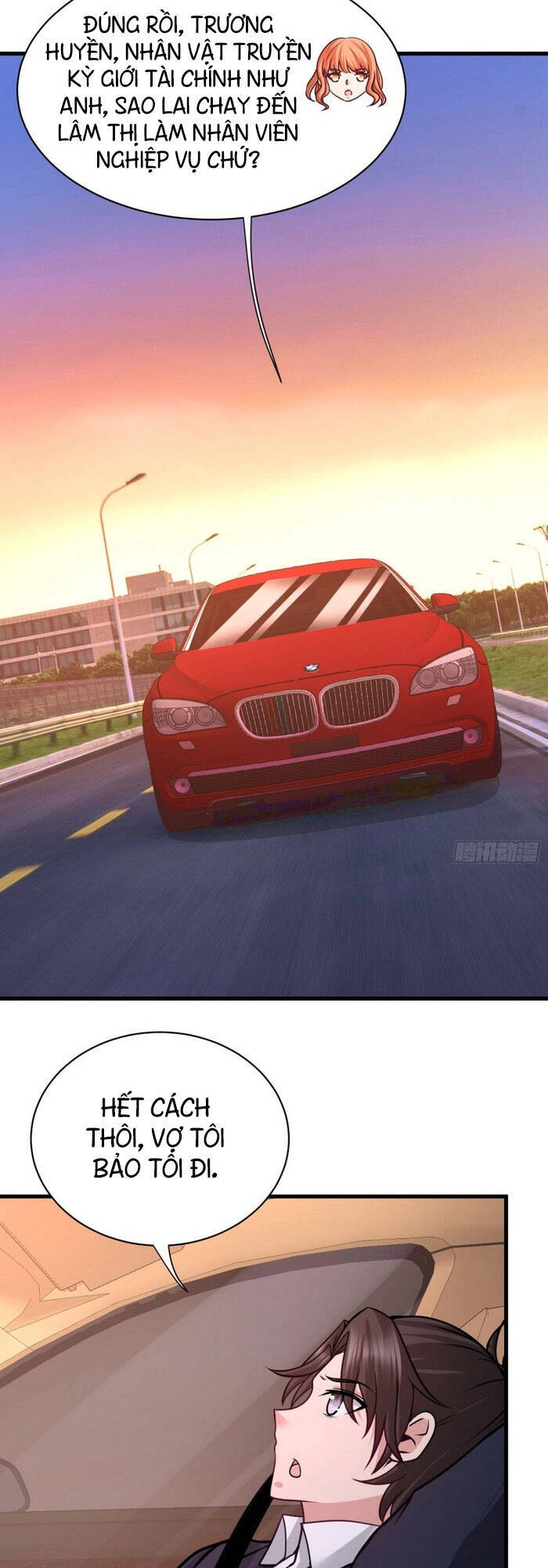 Long Vương Điện Chapter 68 - 13