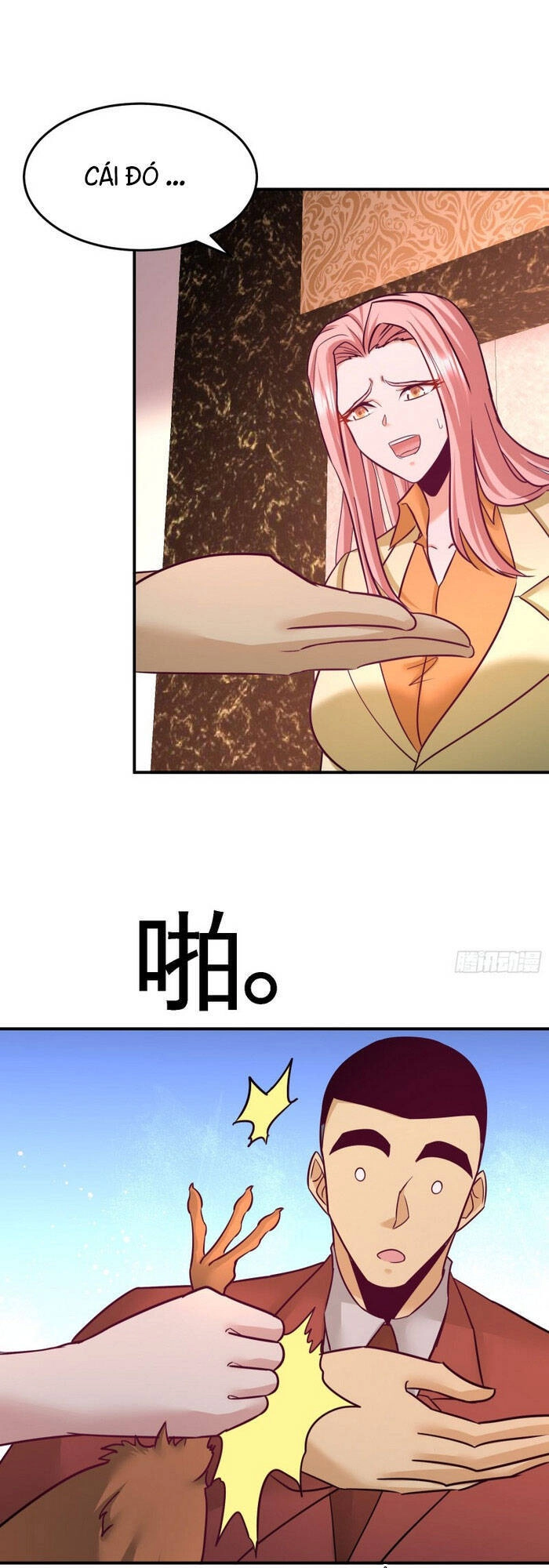 Long Vương Điện Chapter 69 - 20