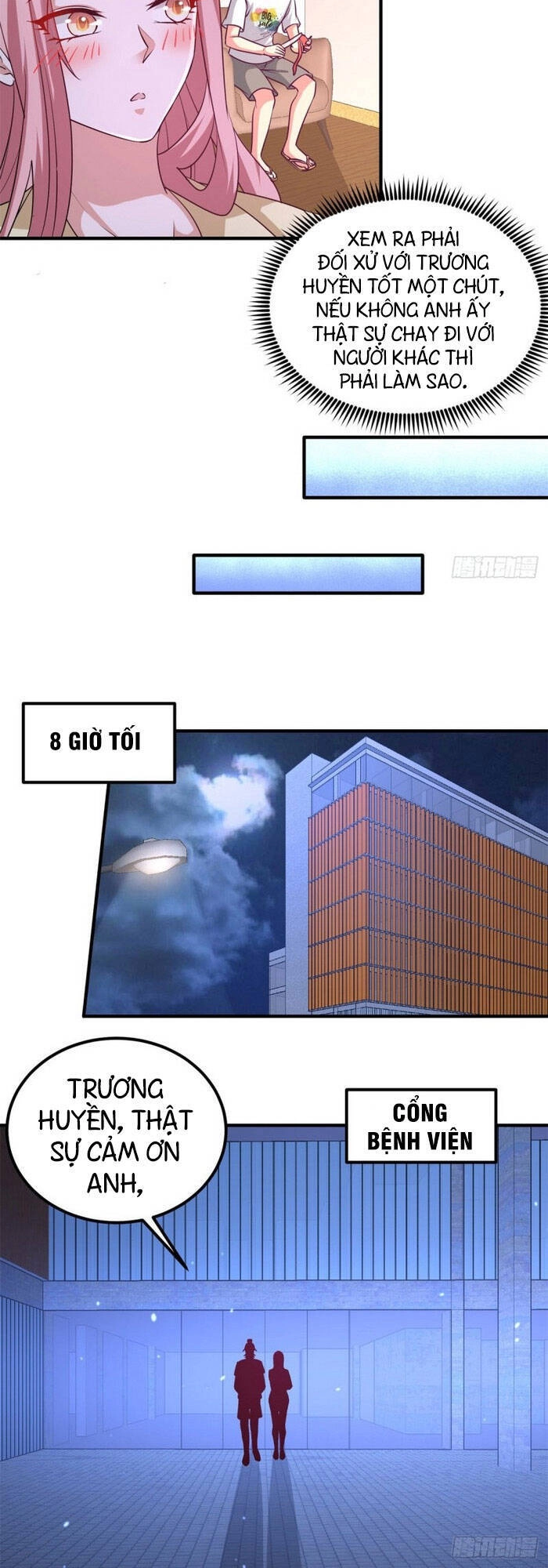 Long Vương Điện Chapter 70 - 13