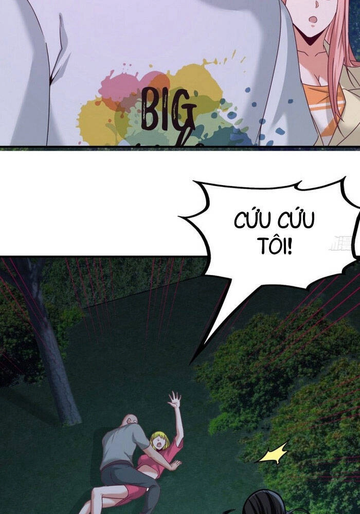 Long Vương Điện Chapter 70 - 16