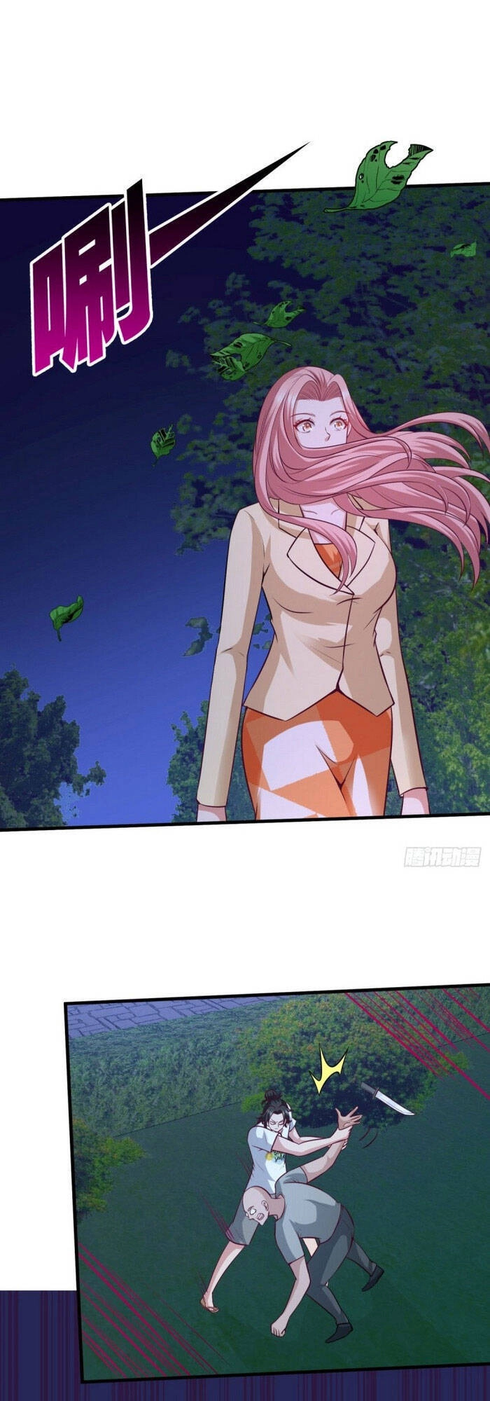 Long Vương Điện Chapter 70 - 20