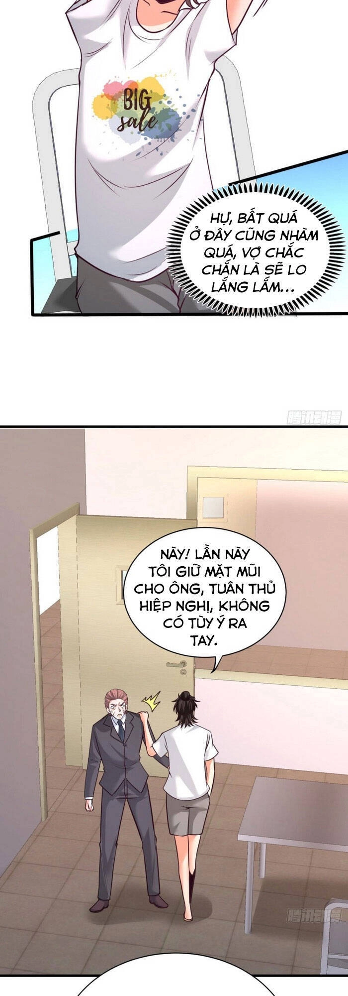 Long Vương Điện Chapter 72 - 29