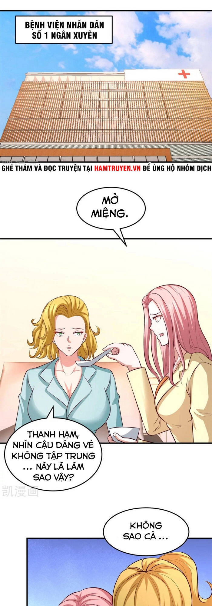 Long Vương Điện Chapter 73 - 1