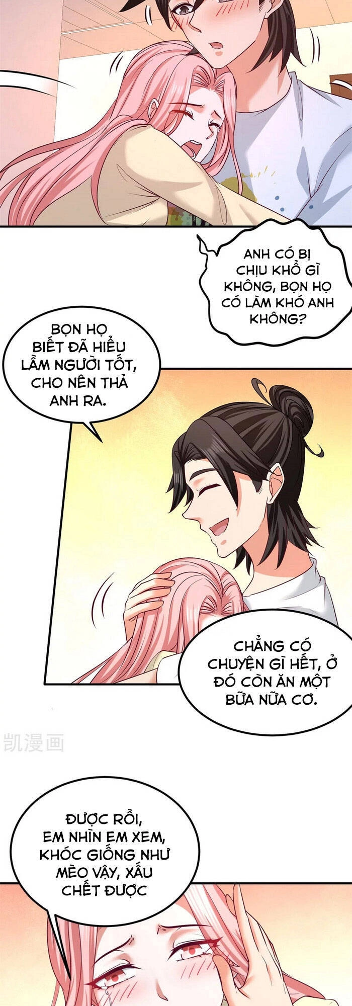 Long Vương Điện Chapter 73 - 7