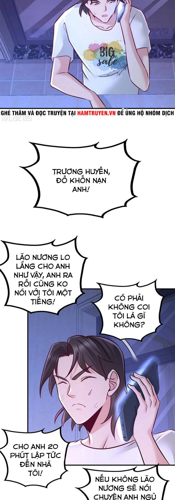 Long Vương Điện Chapter 73 - 13