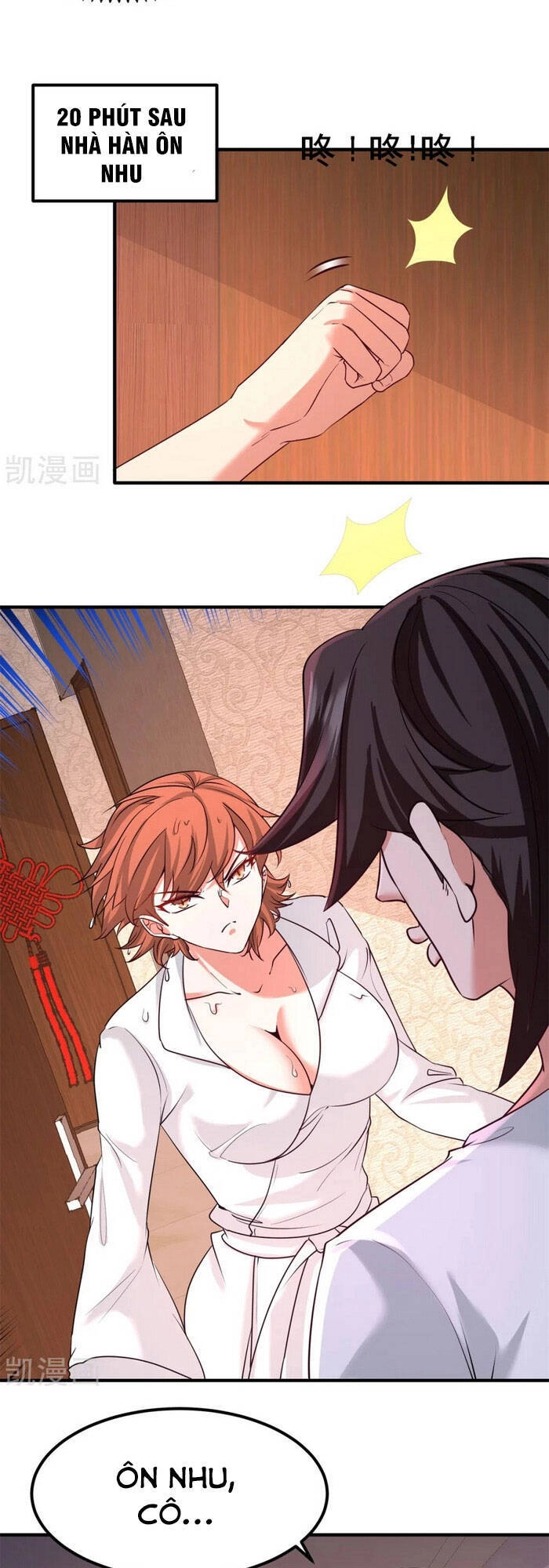 Long Vương Điện Chapter 73 - 15