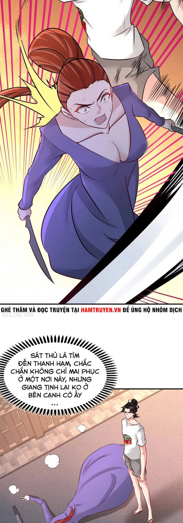 Long Vương Điện Chapter 74 - 13