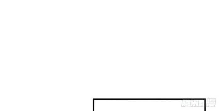 Long Vương Điện Chapter 75 - 20