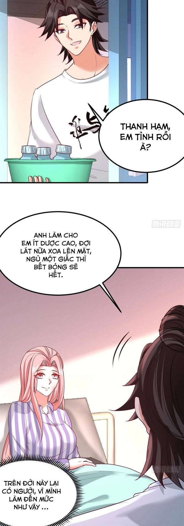 Long Vương Điện Chapter 79 - 11