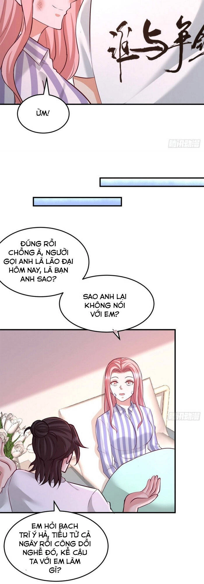 Long Vương Điện Chapter 79 - 17