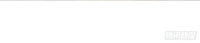 Long Vương Điện Chapter 81 - 30