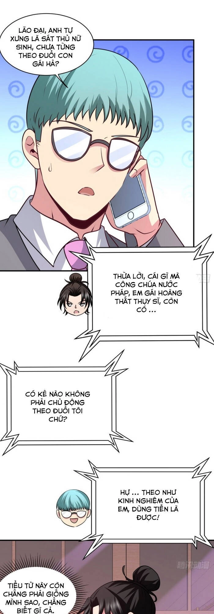 Long Vương Điện Chapter 83 - 18