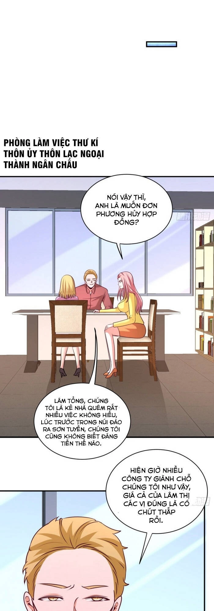 Long Vương Điện Chapter 83 - 20