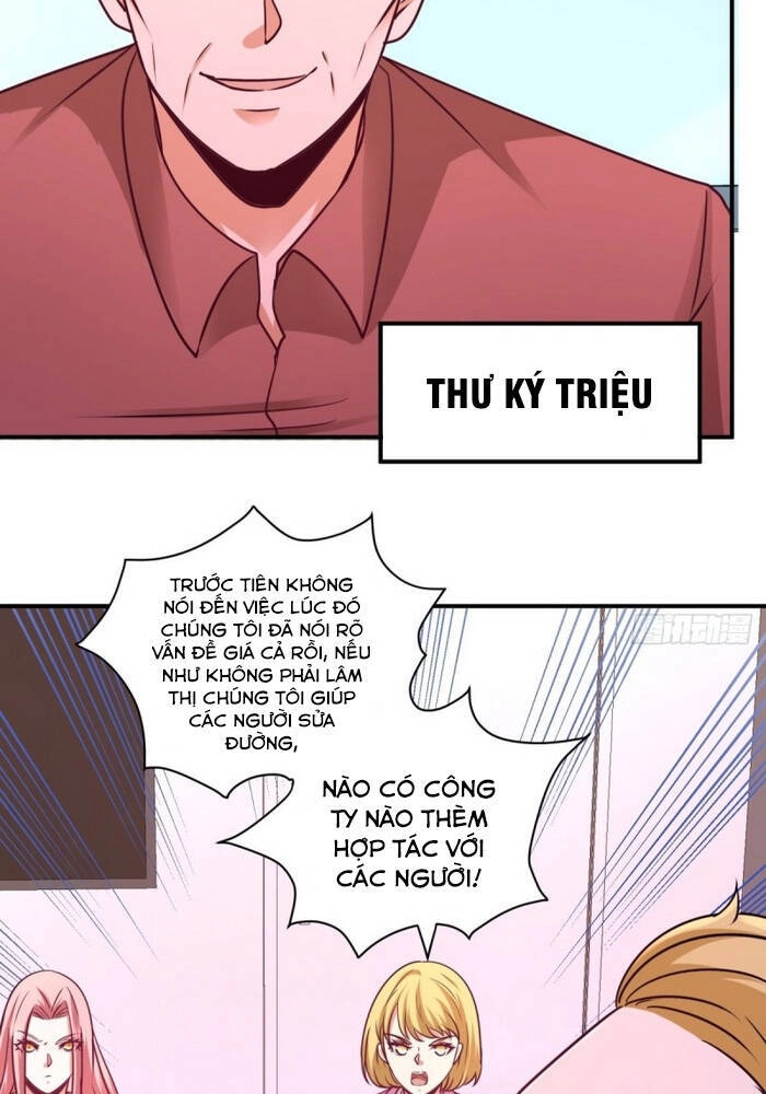 Long Vương Điện Chapter 83 - 21