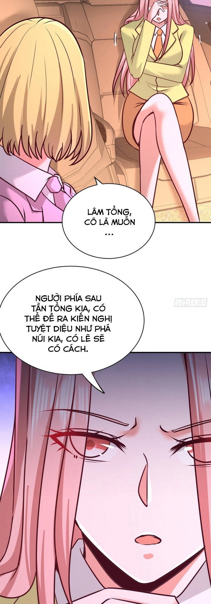 Long Vương Điện Chapter 83 - 26