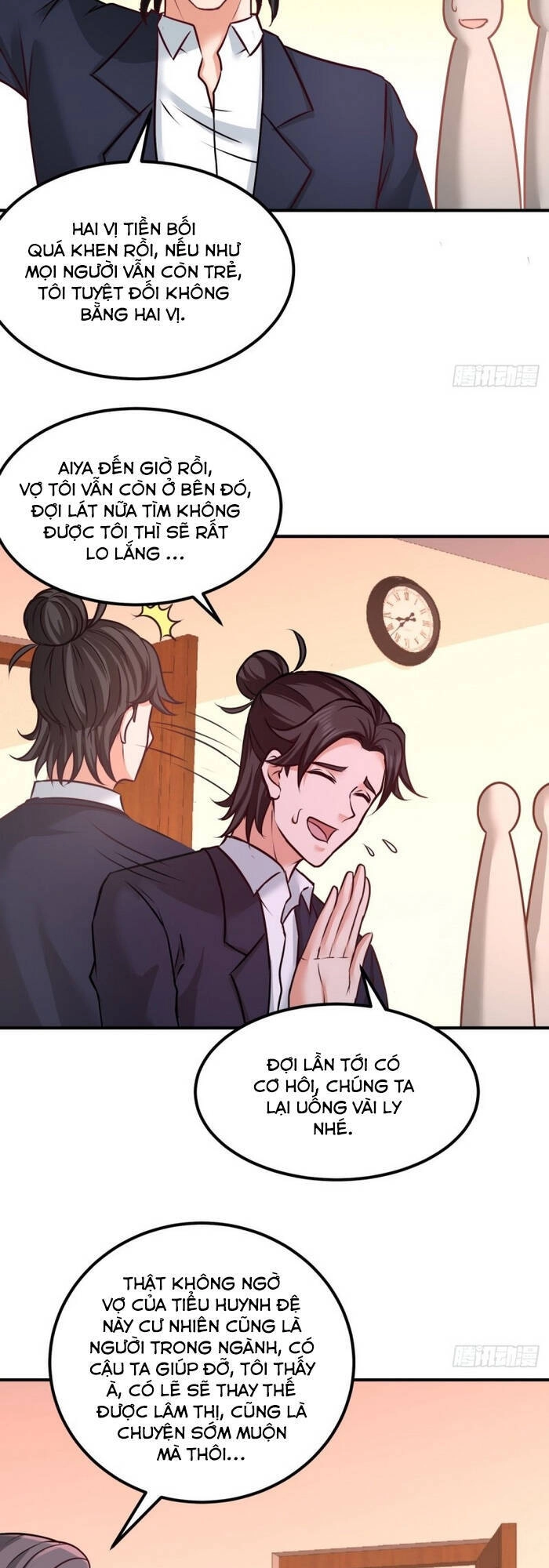 Long Vương Điện Chapter 84 - 17