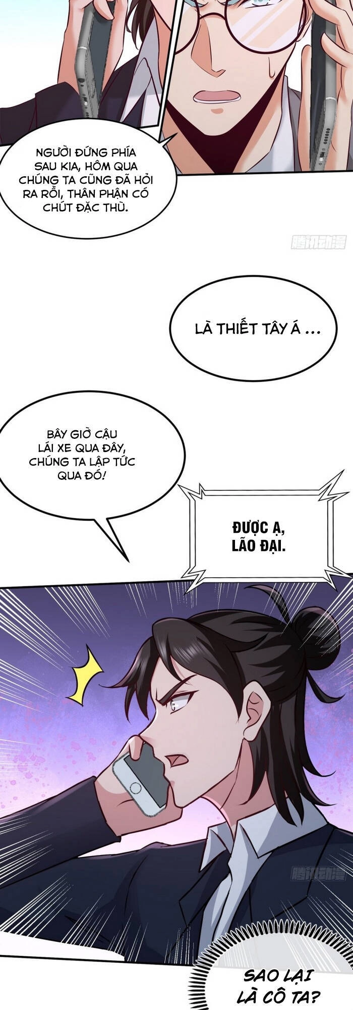 Long Vương Điện Chapter 85 - 17