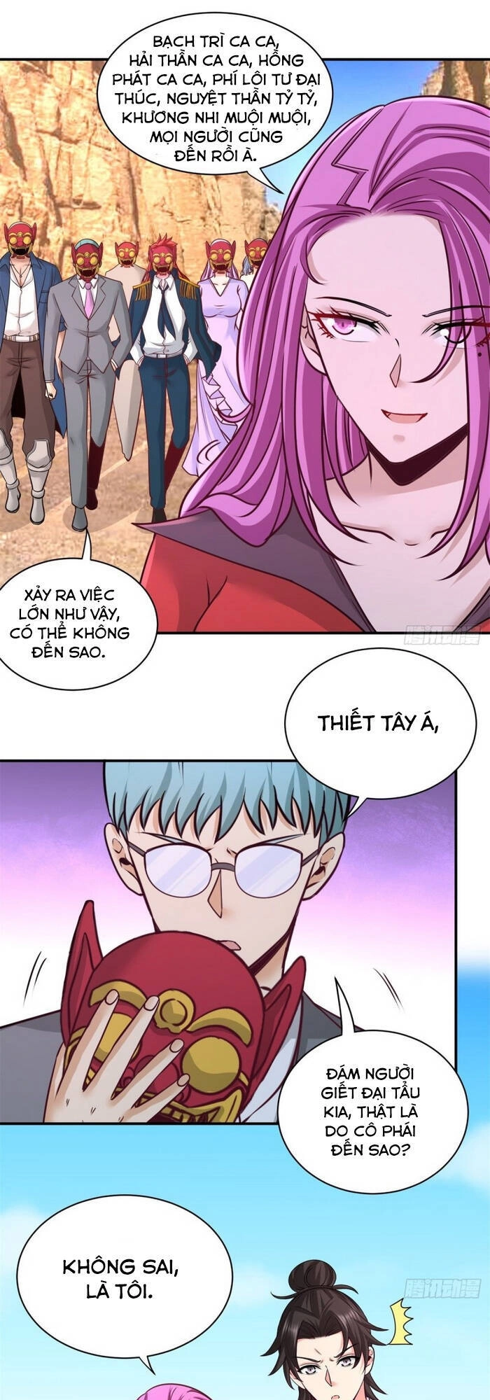 Long Vương Điện Chapter 88 - 1