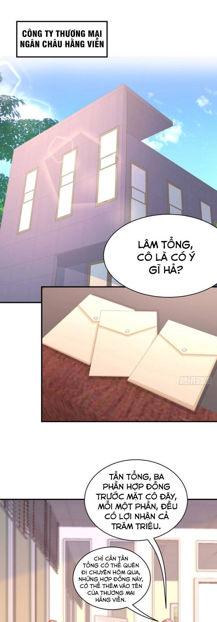 Long Vương Điện Chapter 88 - 18