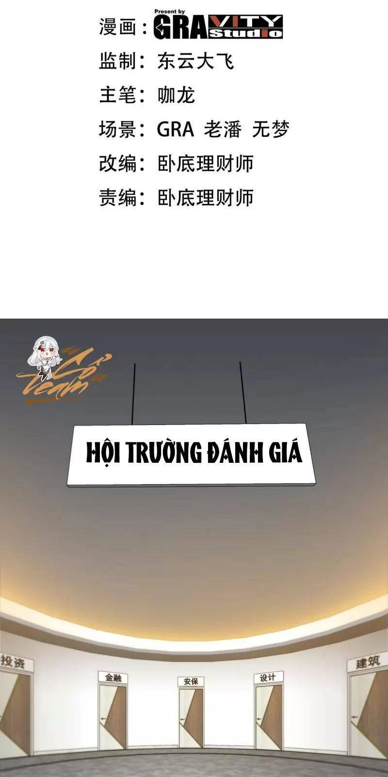 Long Vương Điện Chapter 92 - 2