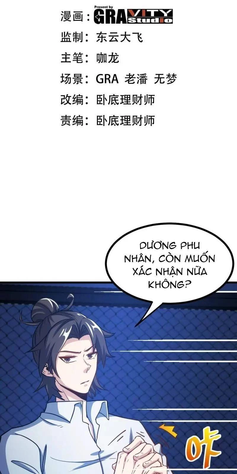 Long Vương Điện Chapter 94 - 2