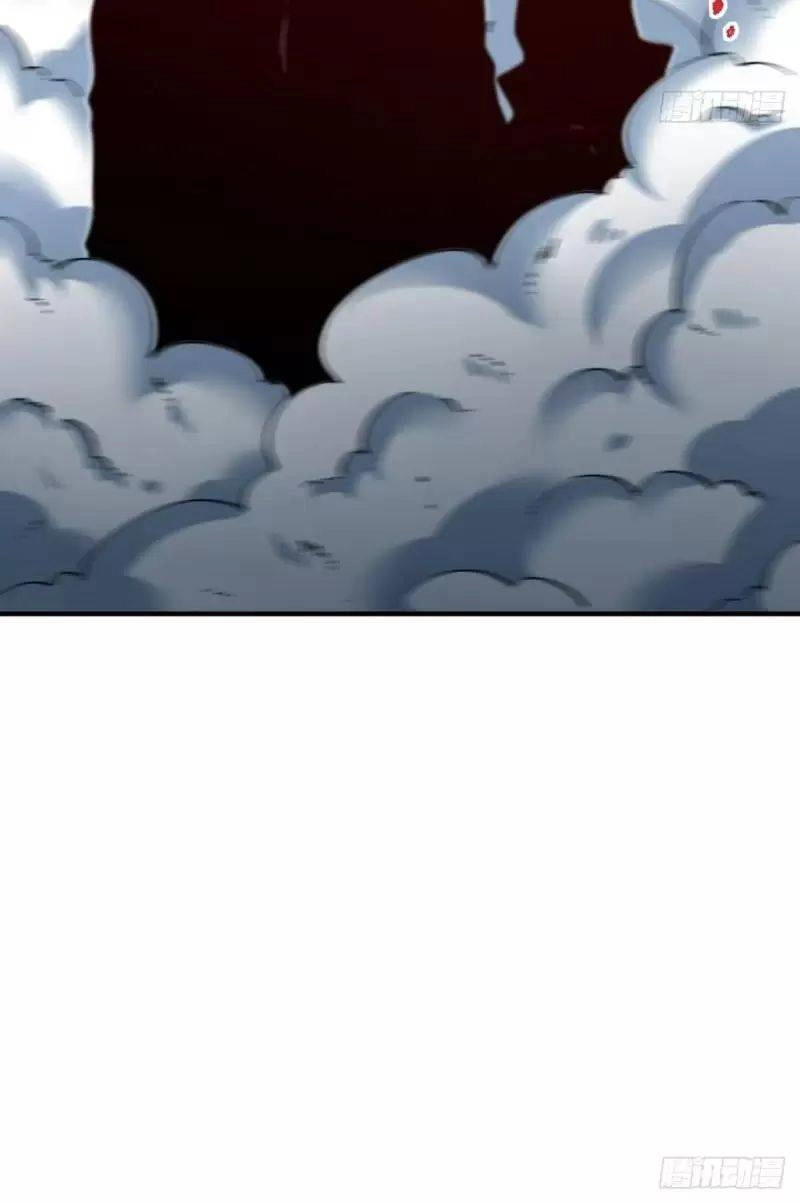 Long Vương Điện Chapter 95 - 33