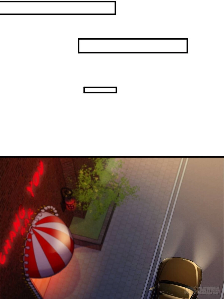 Long Vương Điện Chapter 98 - 14