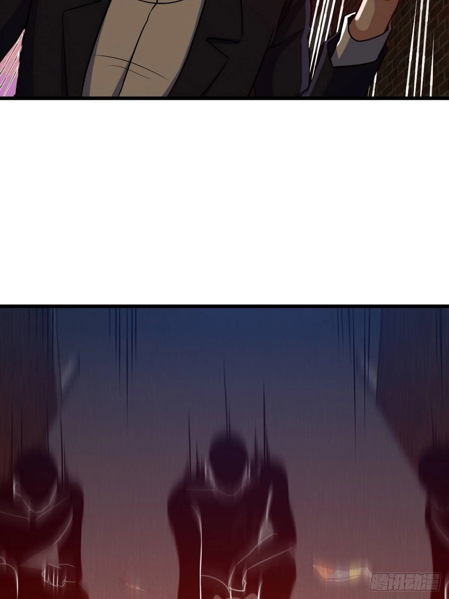 Long Vương Điện Chapter 99 - 24