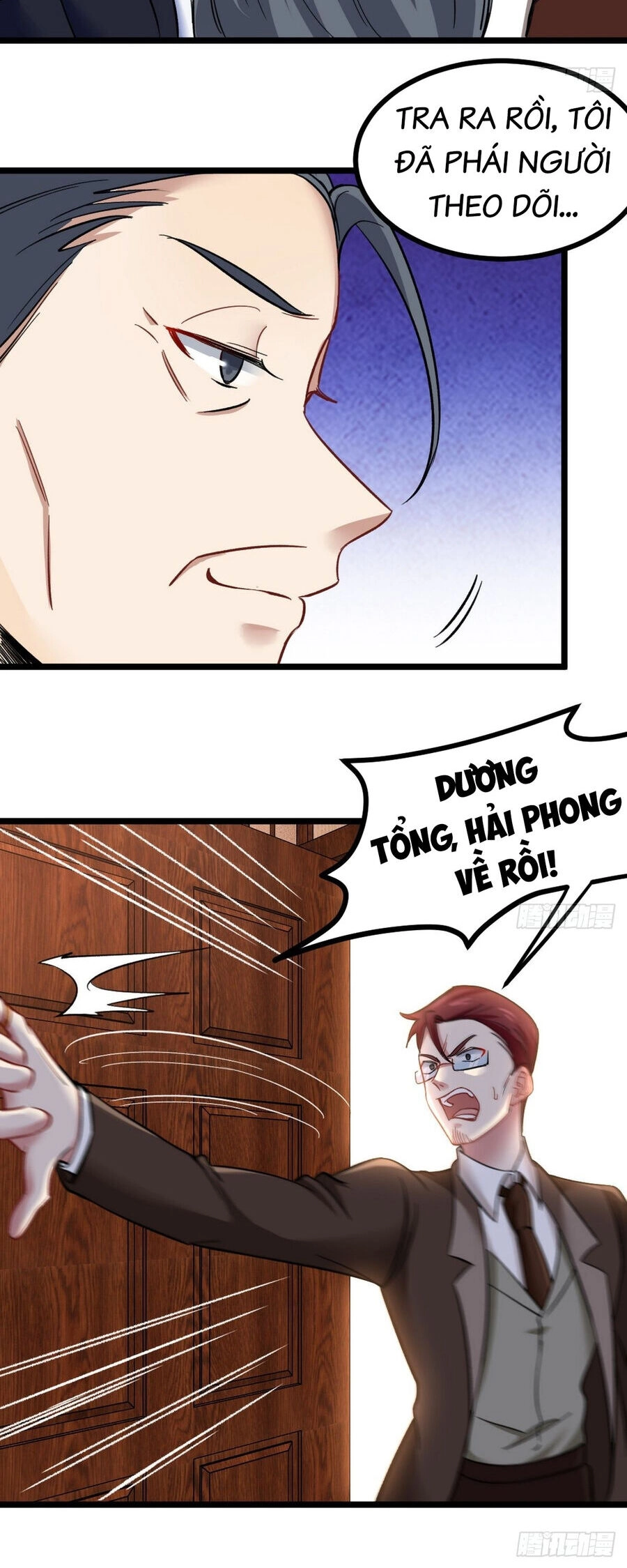 Long Vương Điện Chapter 100 - 36