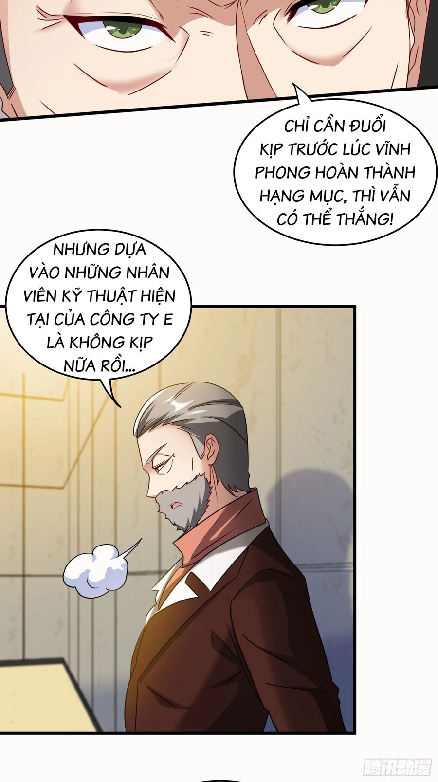 Long Vương Điện Chapter 101 - 20