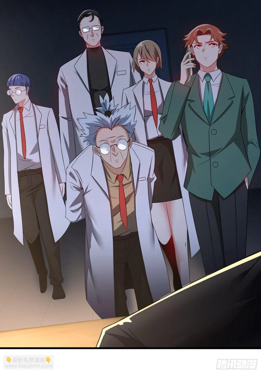 Long Vương Điện Chapter 101 - 24