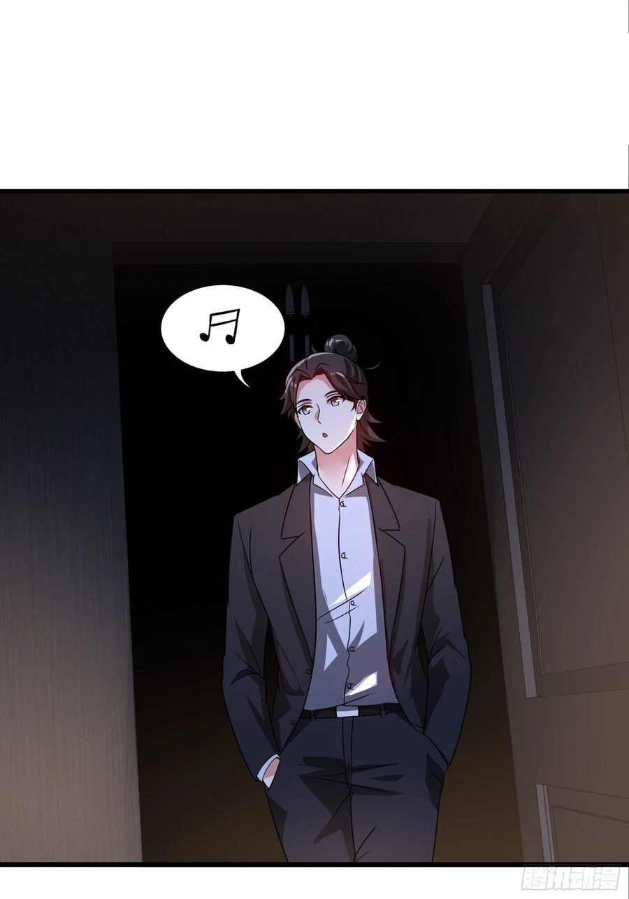 Long Vương Điện Chapter 101 - 30