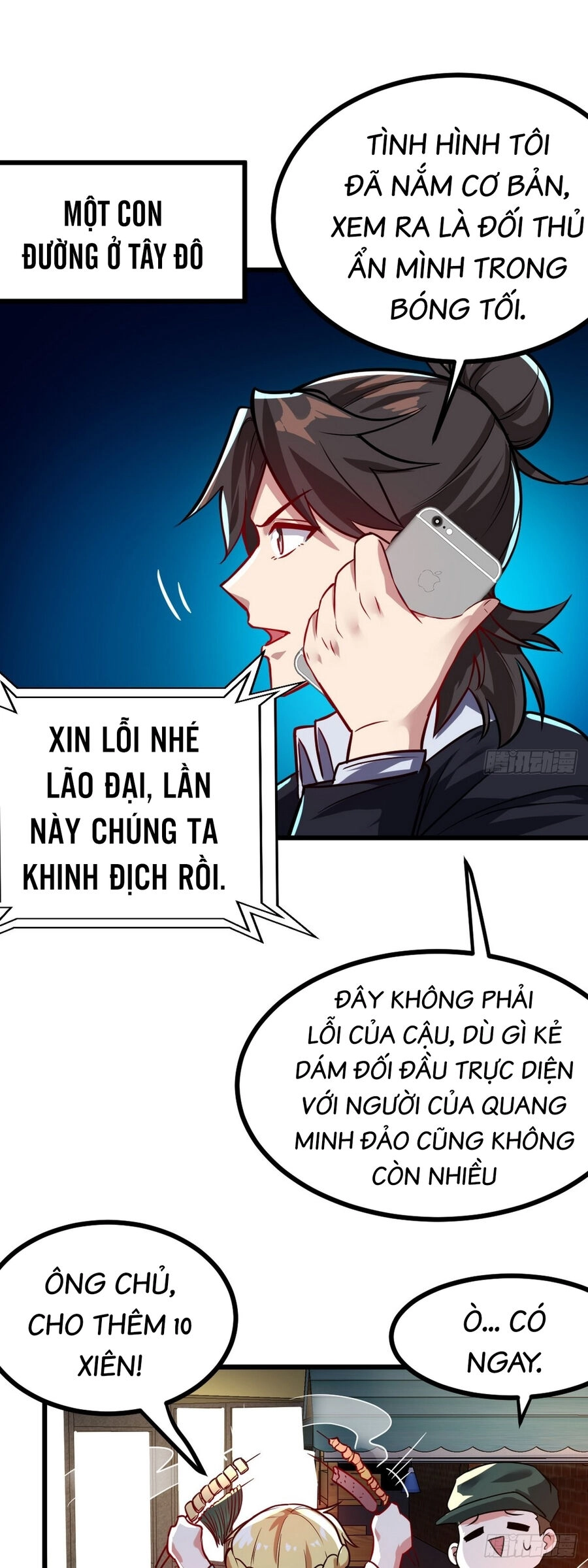 Long Vương Điện Chapter 107 - 5