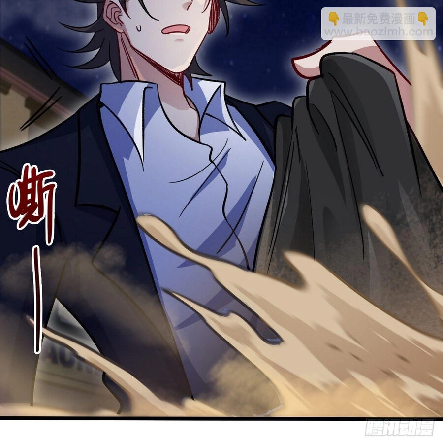 Long Vương Điện Chapter 107 - 27