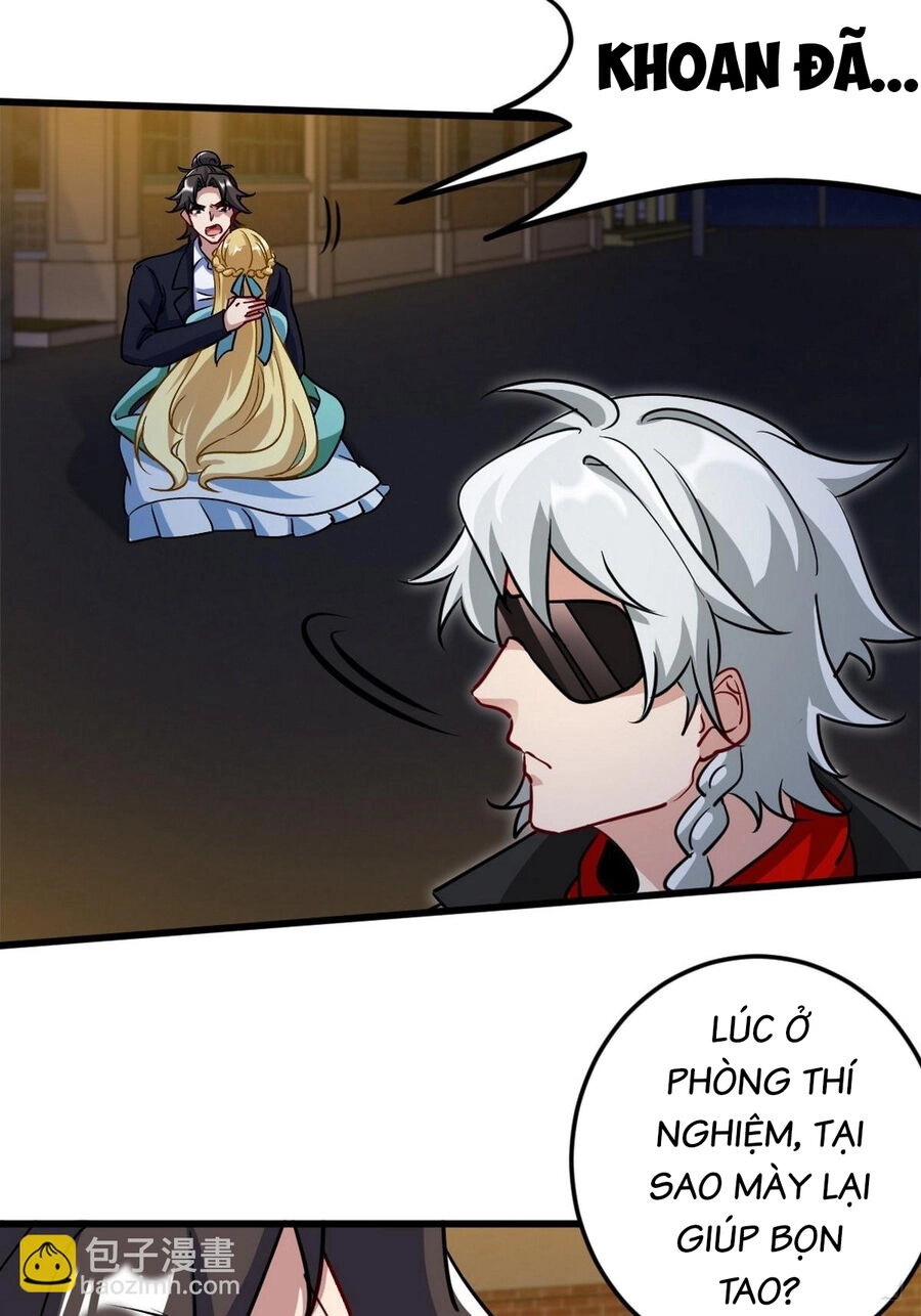 Long Vương Điện Chapter 107.5 - 3