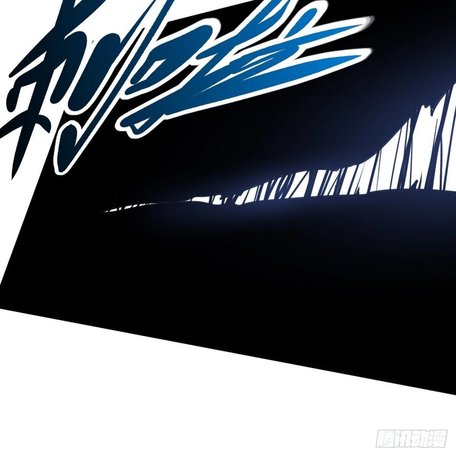 Long Vương Điện Chapter 108 - 34