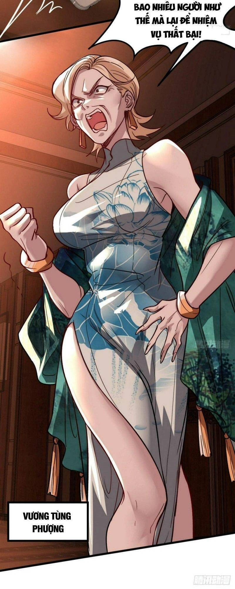 Long Vương Điện Chapter 116 - 22